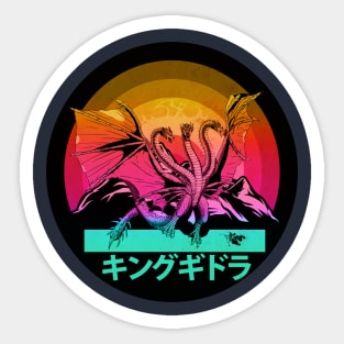 Vaporwave Three Head Kaiju Sticker